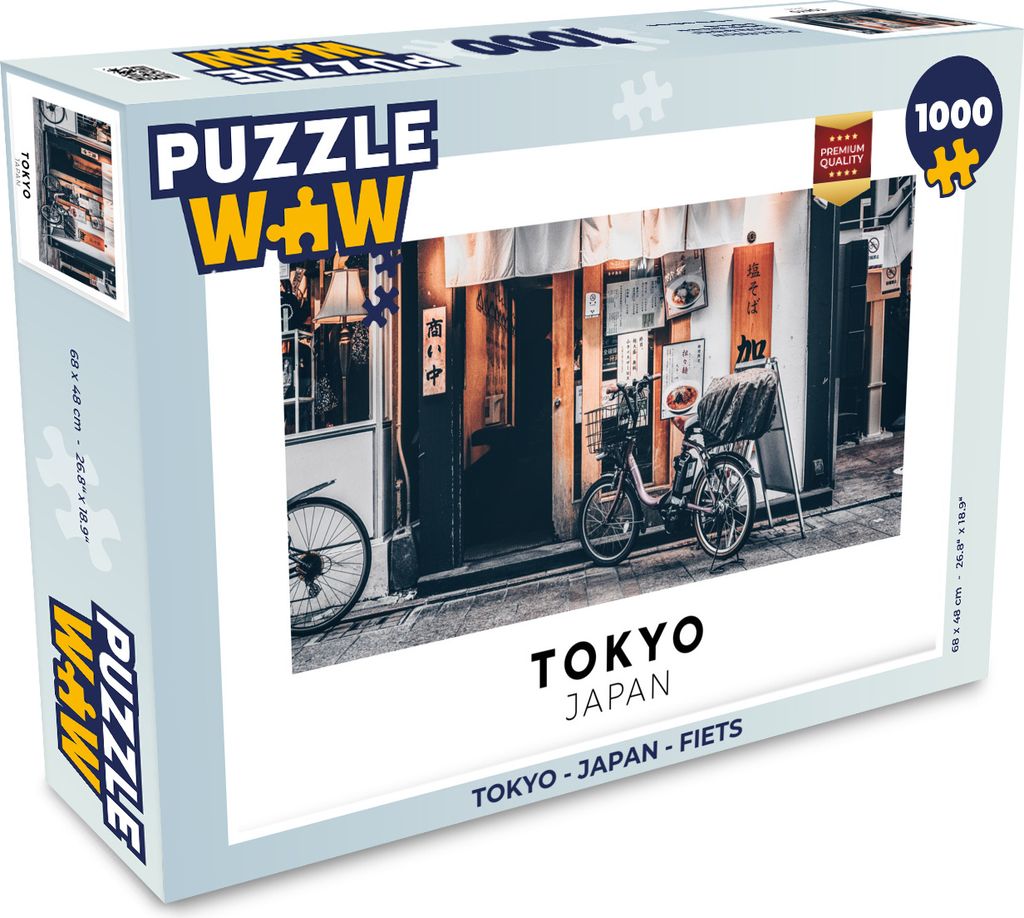 MuchoWow Puzzle 1000 Teile Tokio - Japan - Fahrrad - Erwachsene - Rätsel