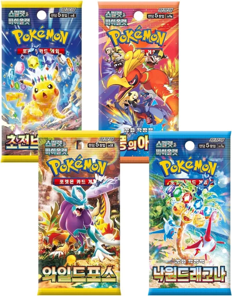 Bundel van 4 Pokémon Booster Packs – Koreaanse versie | Productafbeelding 