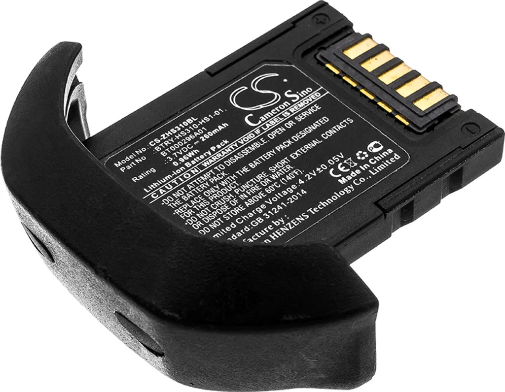 Batterie de Rechange pour Casque Zebra HS3100 et Modèle BT000296A01