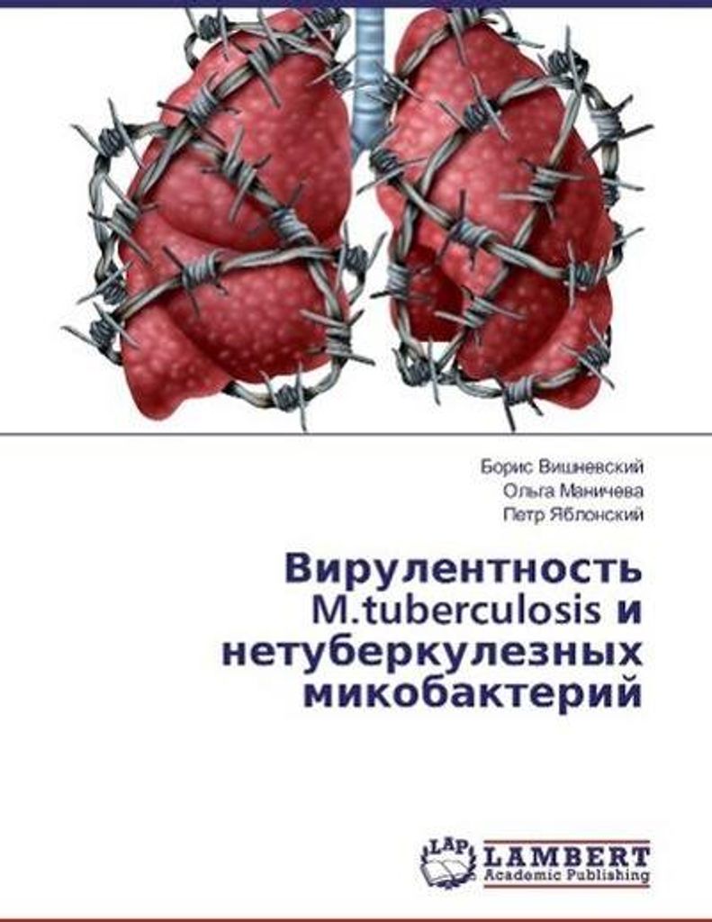 Virulenz von M. tuberculosis und nicht-tuberkulösen Mykobakterien