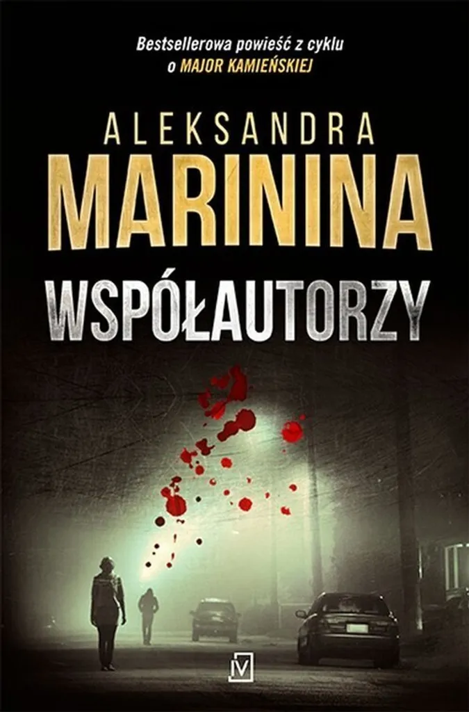 Współautorzy Livre Inspirant pour Étudiants et Professionnels de l'Art