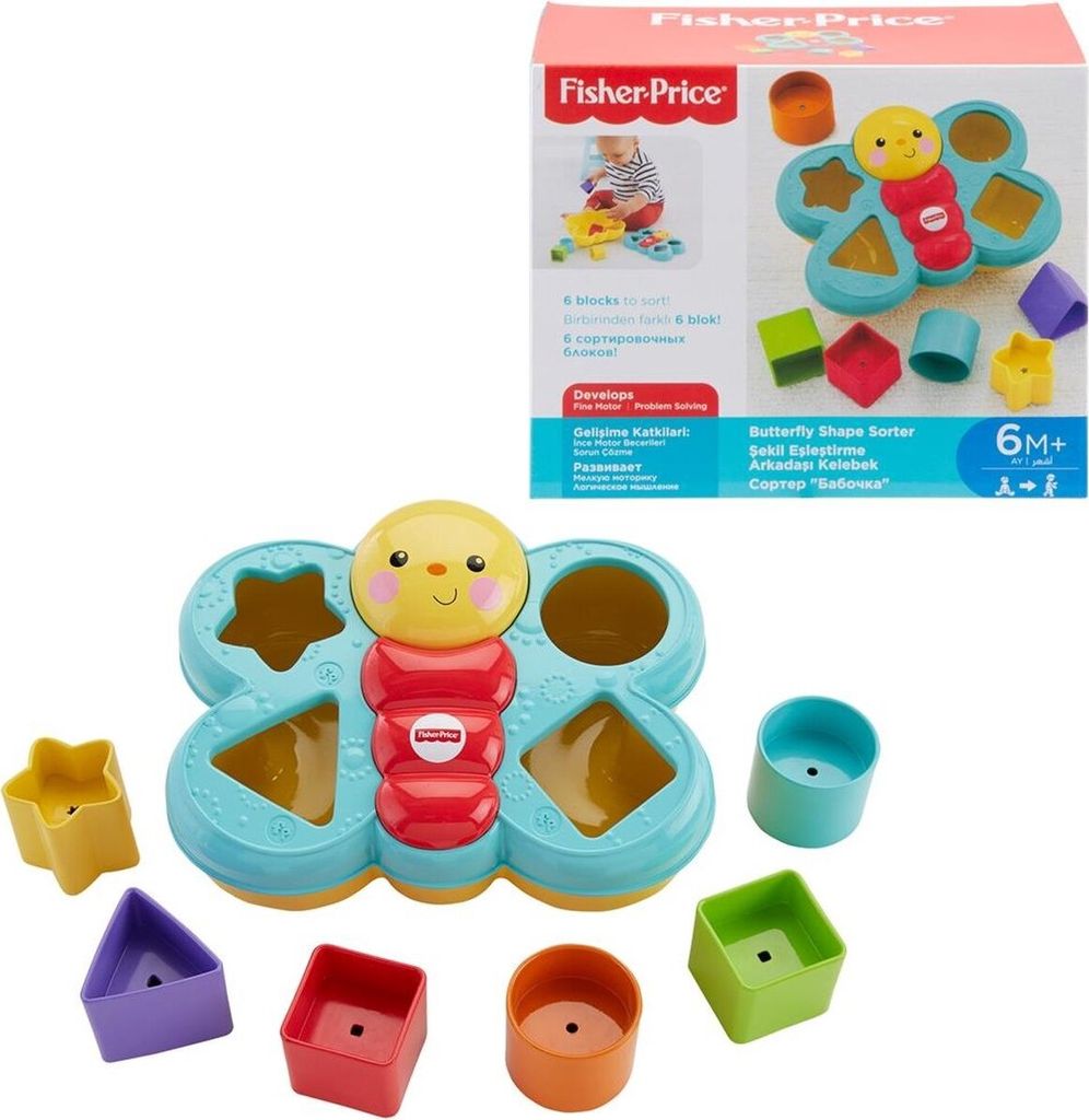 Fisher-Price Sortierspaß-Schmetterling Produktbild 