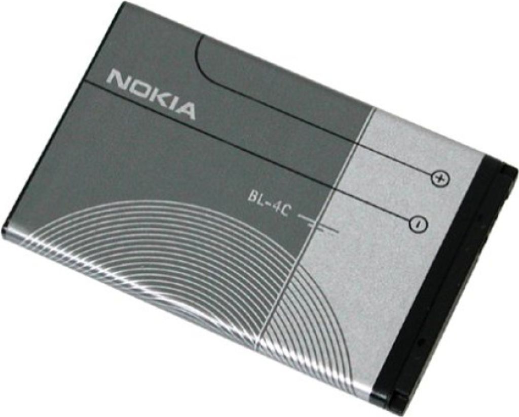 Nokia Original BL-4C Standard Akku 820 mAh Li-Ion Produktbild 
