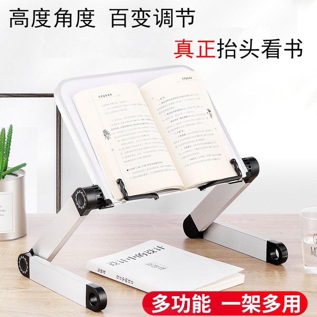 Multifunktionaler Leseständer, Bücherregal, Einfacher Schreibtisch für Erwachsene, Leseregal für Grundschüler, Klappständer, Artefakt für di...