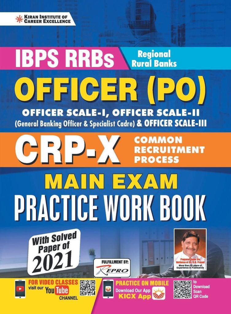 IBPS RRBs Officer (PO) Scale-I, II and III Main Exam PWB-E-2021 Repair Old 2299 & 3074