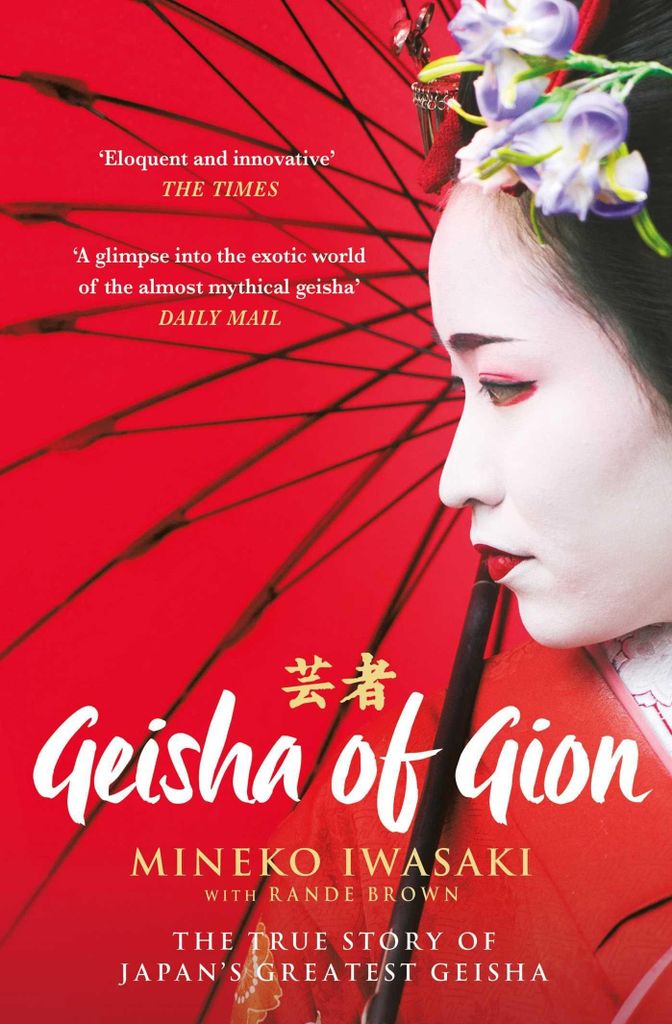 Geisha Of Gion – Lingua: Inglese