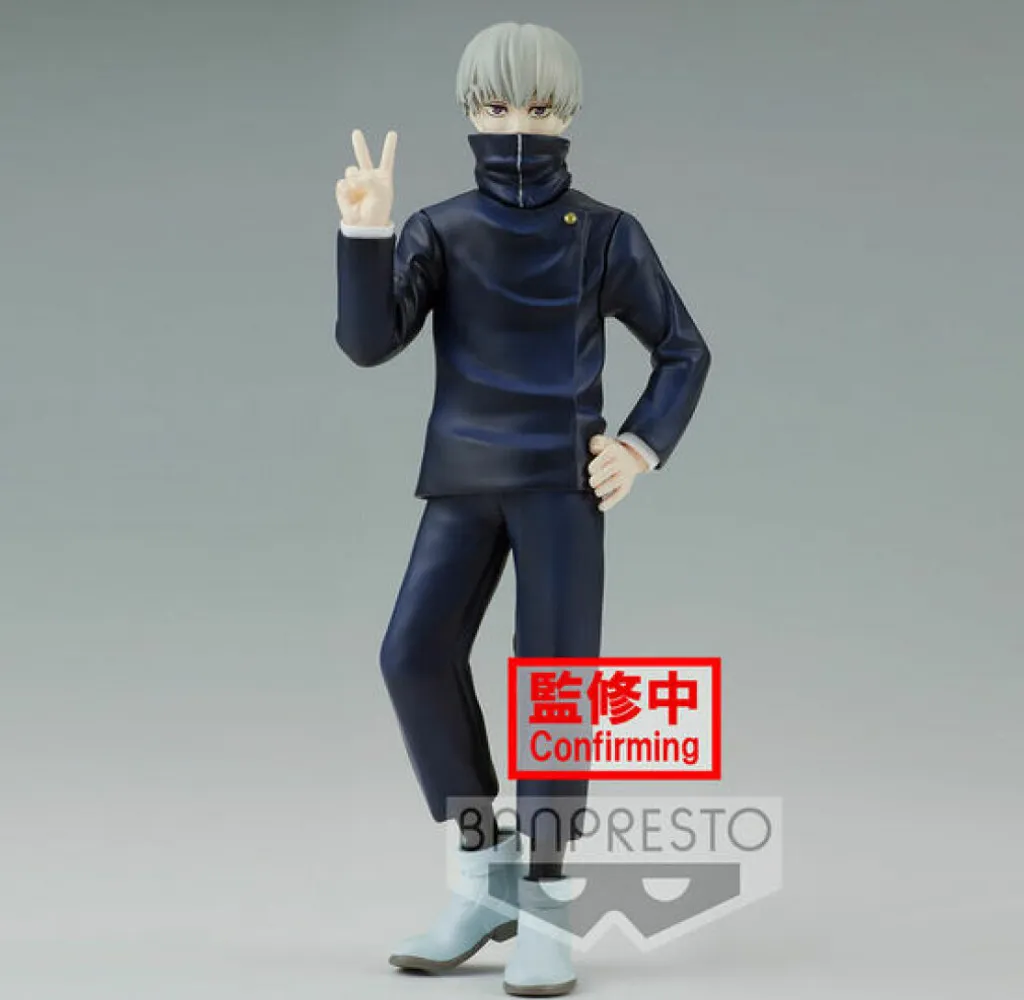 Figurine Toge Inumaki Banpresto Jujutsu Kaisen 15cm - Édition Collector