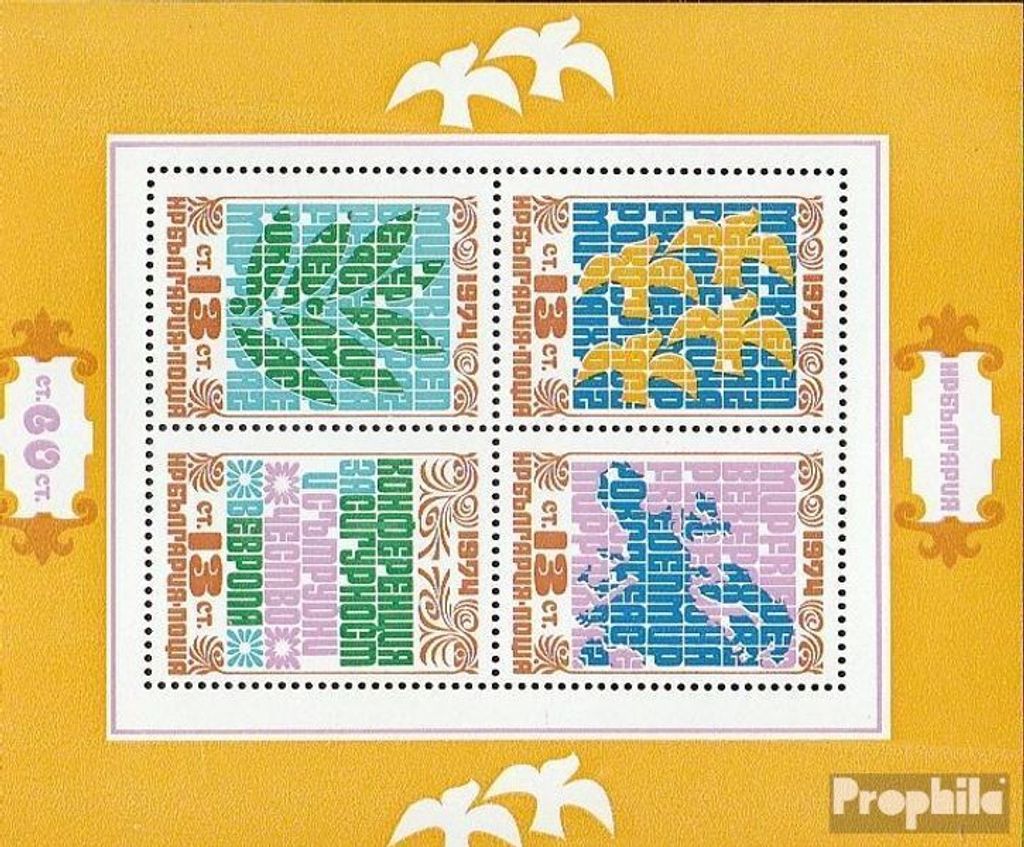 Briefmarken Bulgarien 1974 Mi Block53A (kompl.Ausg.) Produktbild 