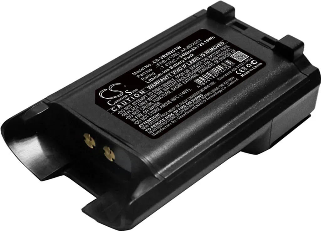 Batterie longue durée pour Vertex VX-829 VX-929 VX-970 Usage Intensif Pro