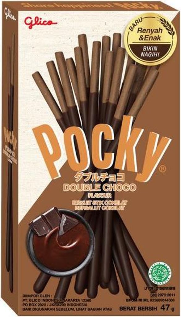 Glico | Pocky Double Choco - 39g - Knusprige Snacks - Produktbild 