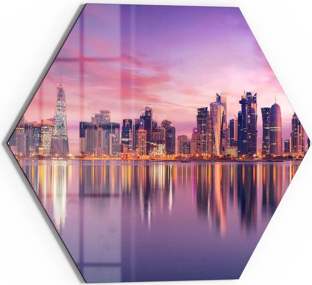 DEQORI Magnettafel Glas 40x35 cm 6-eckig 'Blick auf Doha vom Wasser' beschreibbar Whiteboard