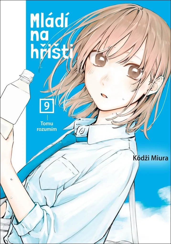 Tomu rozumím de Koji Miura - Livre illustré pour comprendre le japonais