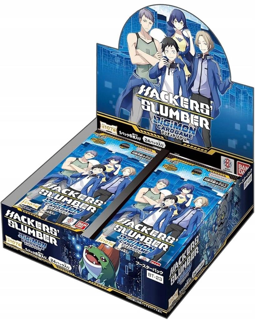 Digimon Hackers' Slumber Booster Box (BT-23) Obrázok produktu 