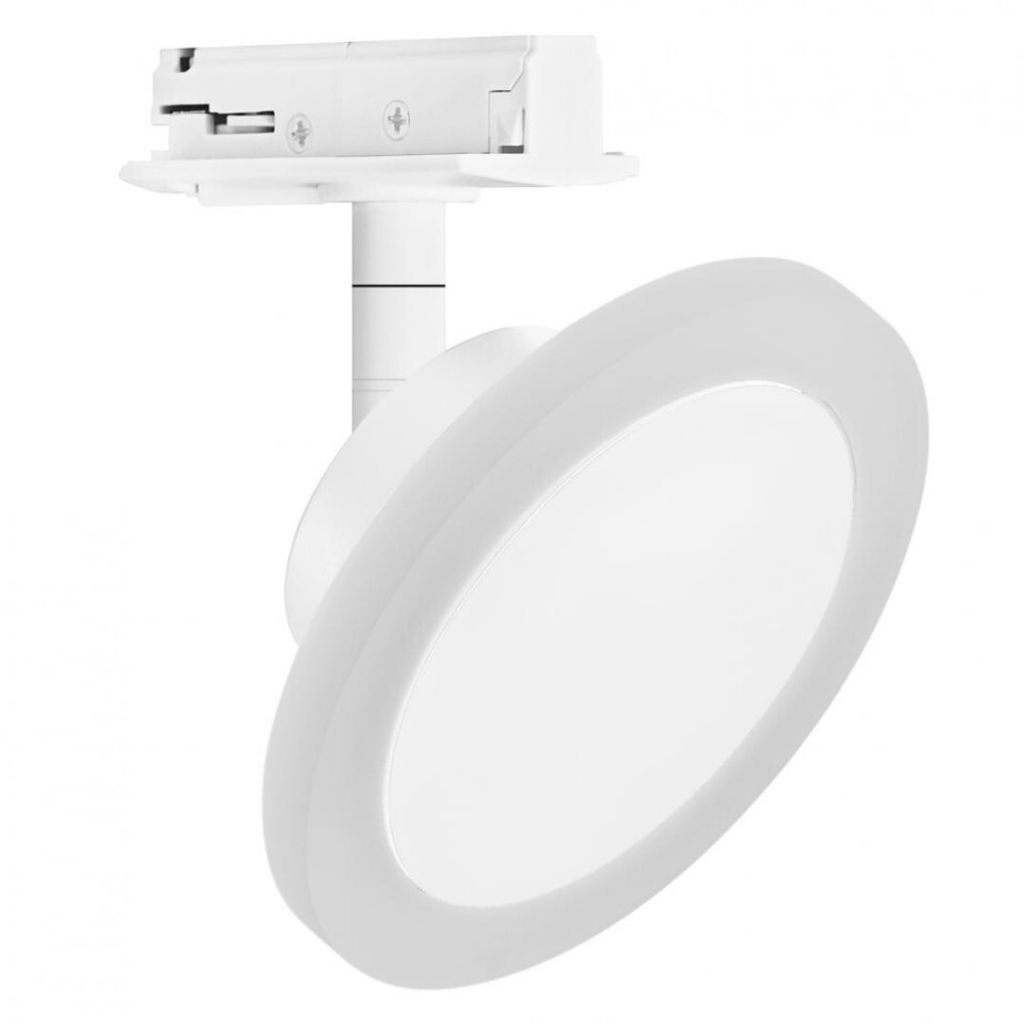 Smart Wifi Trackl Spot Circle Tw Wtledv Obrázek produktu 