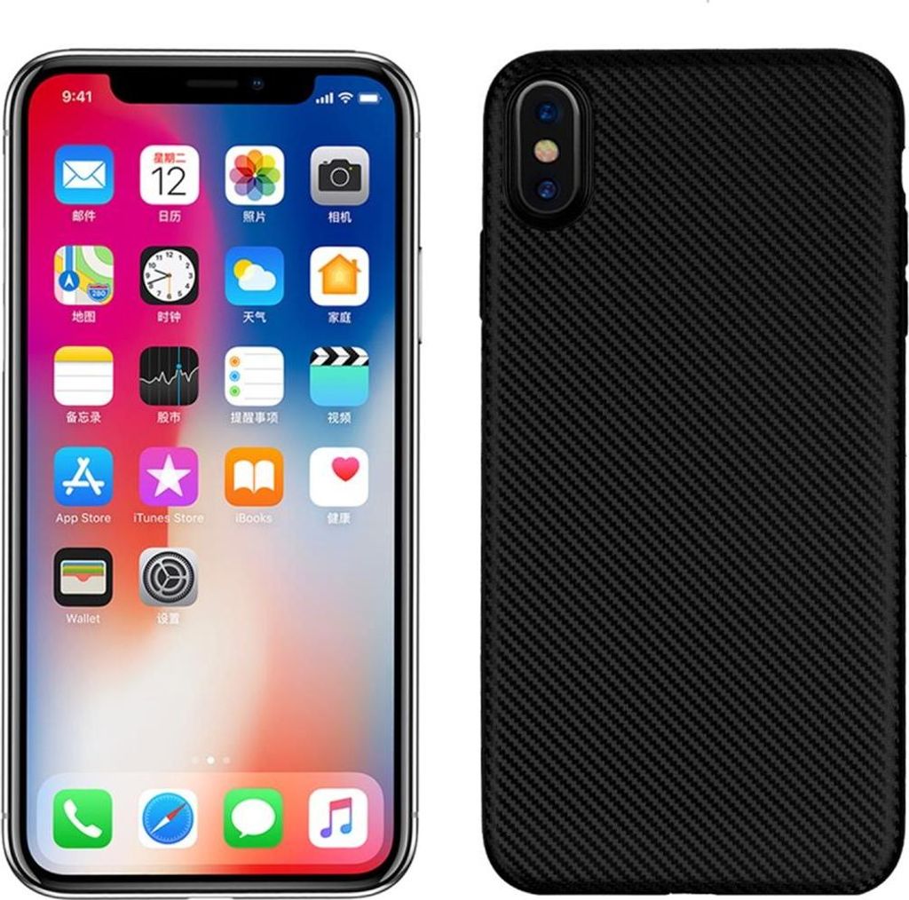 Hülle für Apple iPhone Xs Max Handyhülle Silikon Bumper Cover Case Carbonfarben