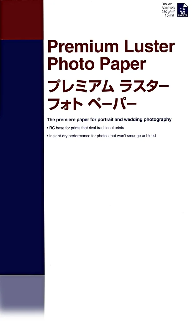 Epson Premium Luster Photo Paper A2 S042123 - 25 Fogli Professionale