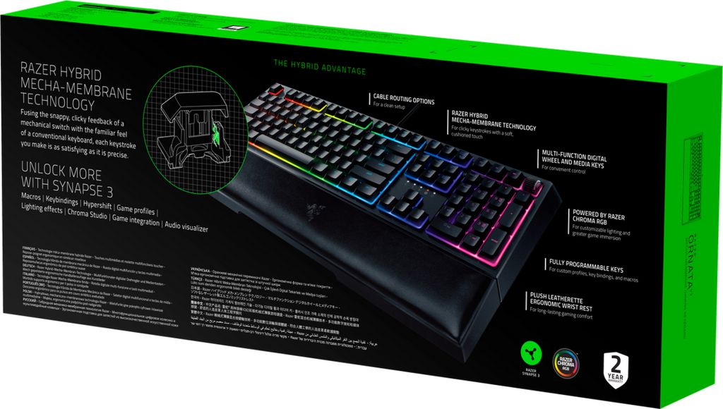 RAZER Ornata V2 Tastatur Schwarz (DEU Layout - QWERTZ) Produktbild 7