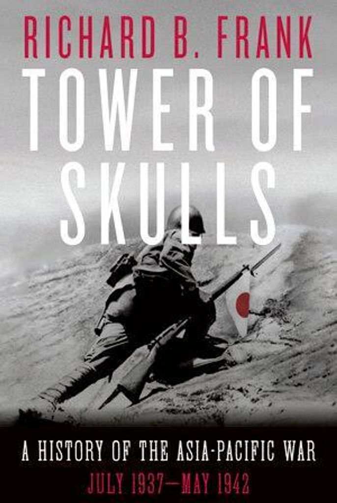 Tower of Skulls