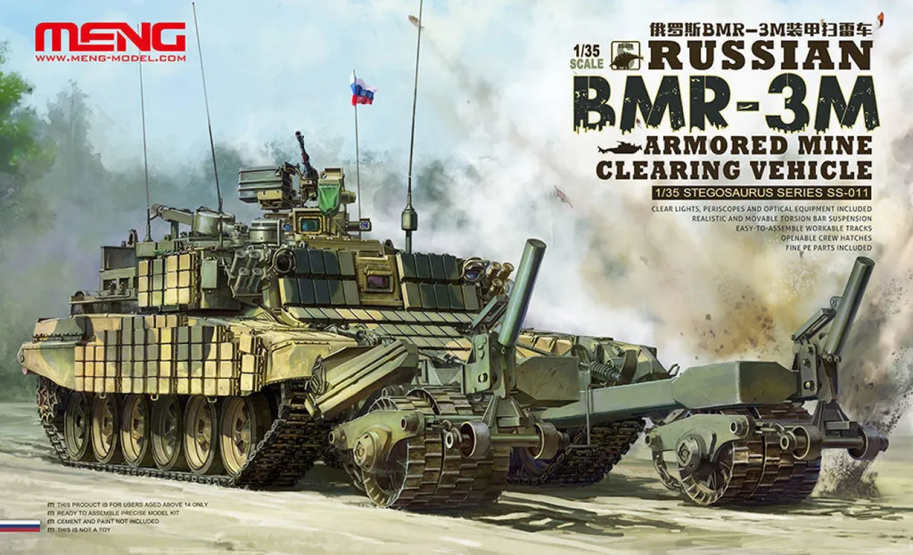 Maquette de char de déminage BMR-3M 1/35 - Kit de blindé russe à monter