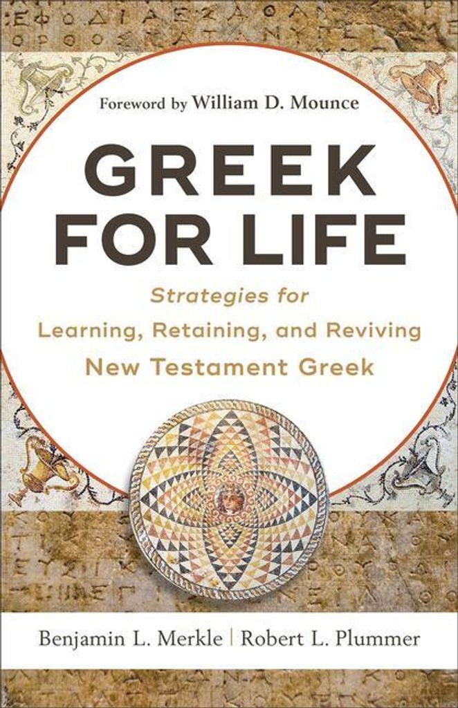 Greek For Life – Lingua: Inglese