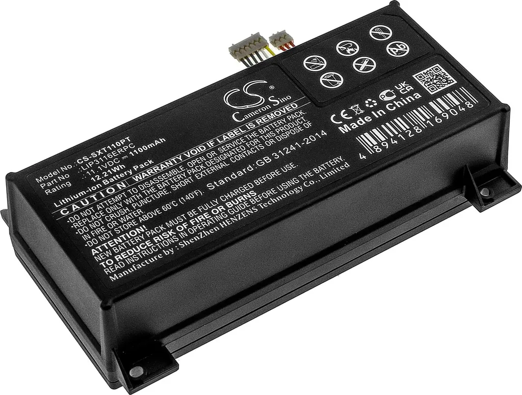 Batterie pour Sony Xperia Touch G1109 : Retrouvez l'Autonomie d'Origine