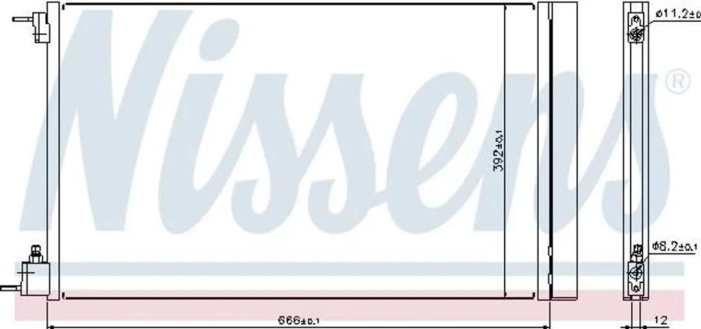 Condenseur Nissens 940124 haute performance en aluminium OE 13241737