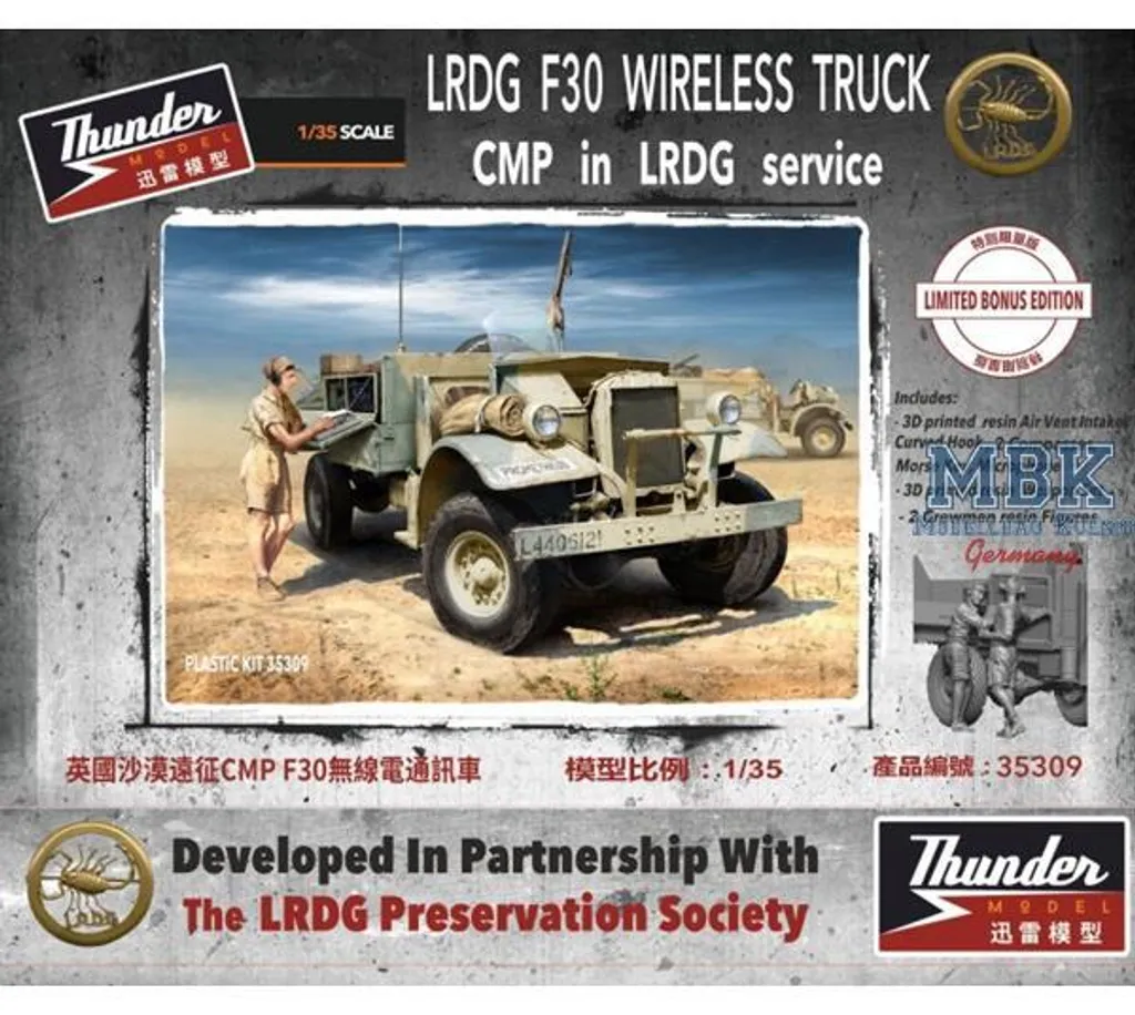Maquette pour Diorama LRDG Camion F30 Radio Thunder Models THM35309