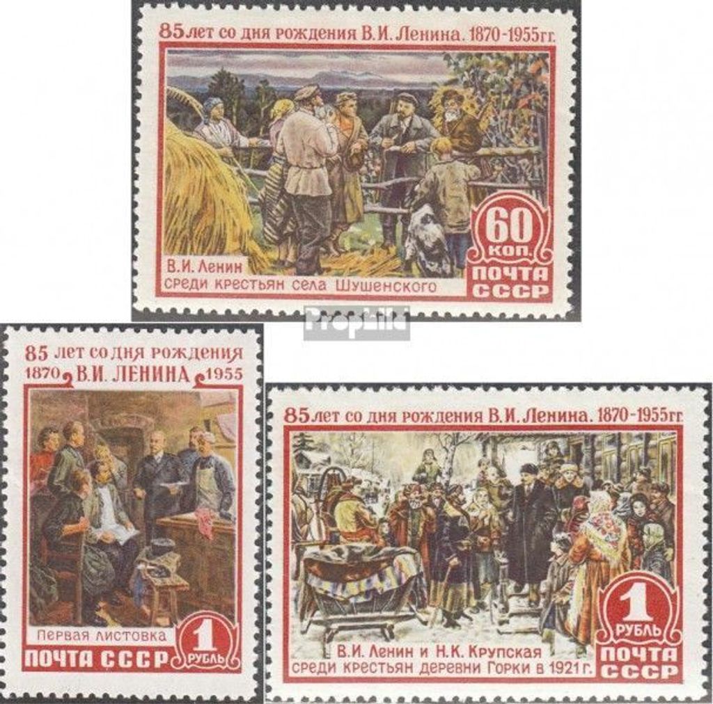Briefmarken Sowjetunion 1955 Mi 1756-1758 (kompl.Ausg.) gestempelt Wladimir I. Lenin