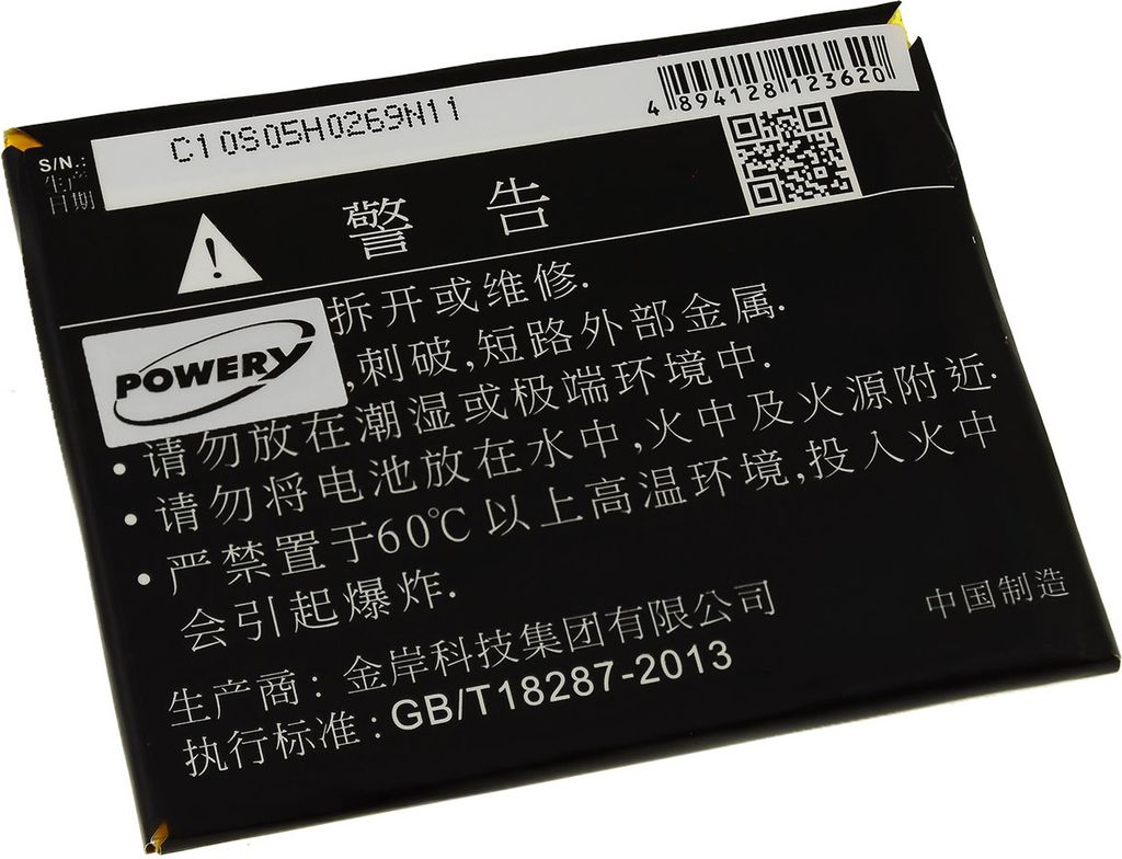 Akku für Handy, Smartphone Huawei Honor 6X