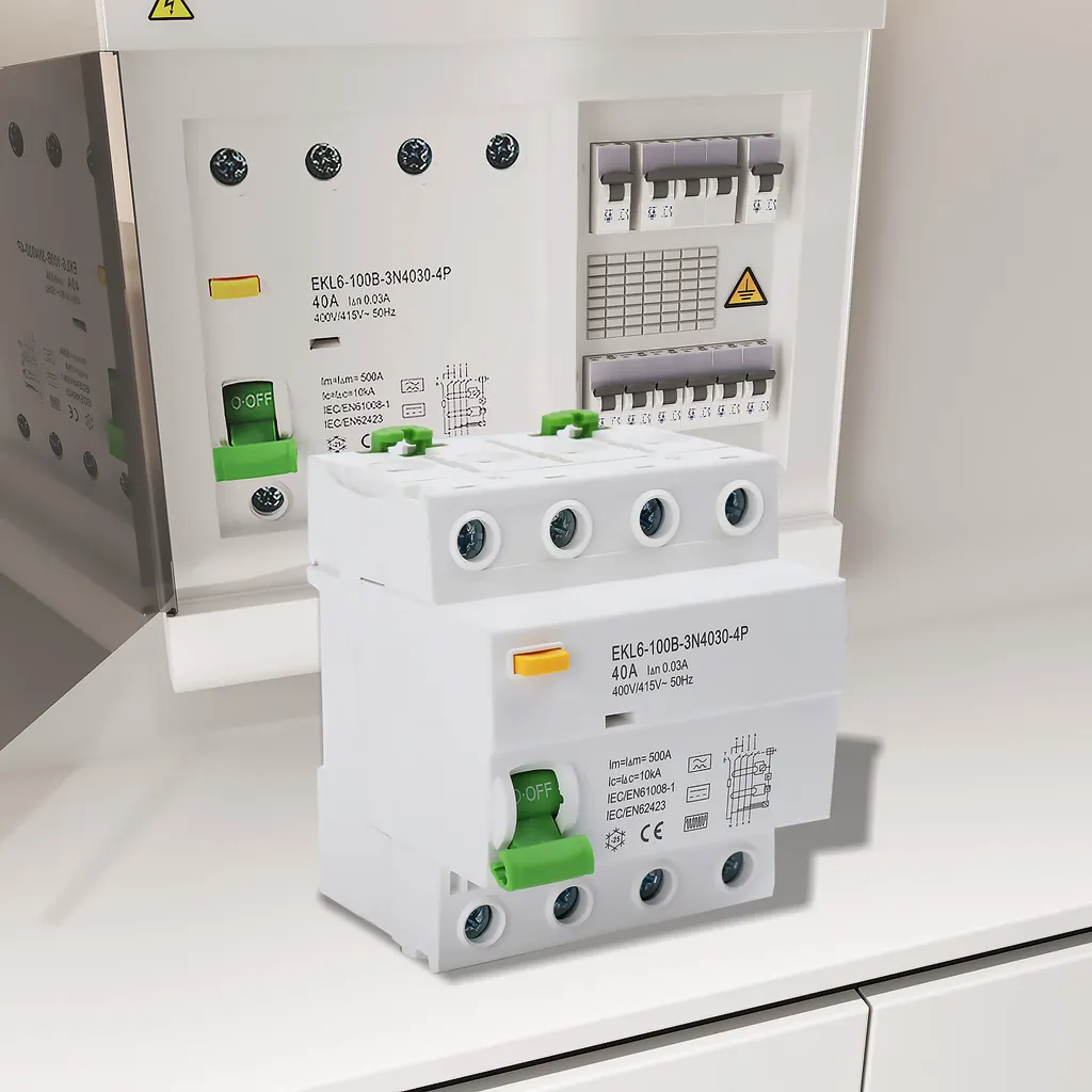Interrupteur différentiel 40A 30mA 4 pôles 400V IP20 pour tableau Triphasé - 2