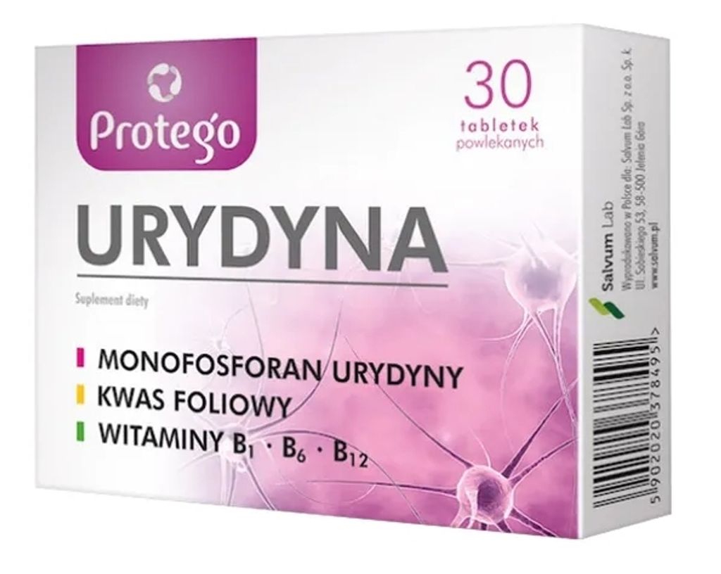 A product box for dietary supplements.