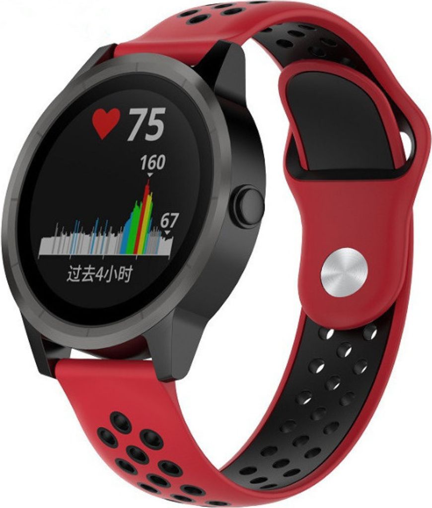 Strap-it Garmin Vivoactive 3 Sportband (Rot Schwarz)
