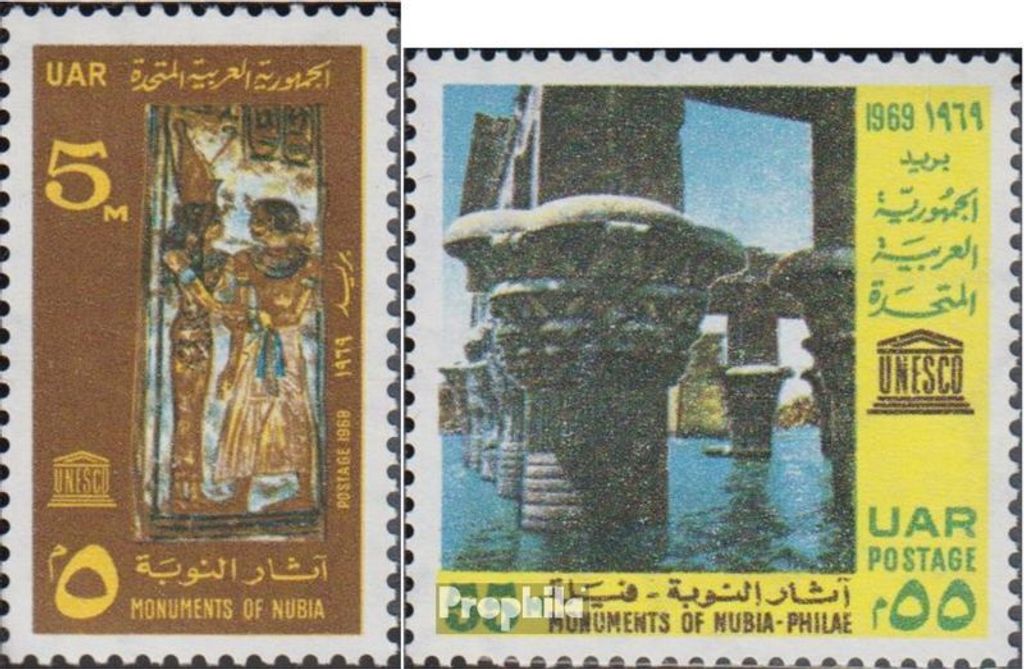 Briefmarken Ägypten 1969 Mi 967-968 (kompl.Ausg.) Produktbild 