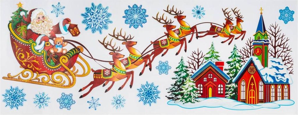 Dekorative glasfahne - Feeric Lights & Christmas