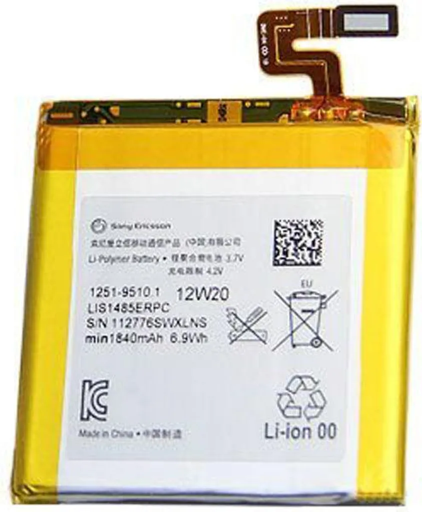Batterie originale Sony Xperia Ion LT28i - Li-ion 1900mAh Haute Qualité