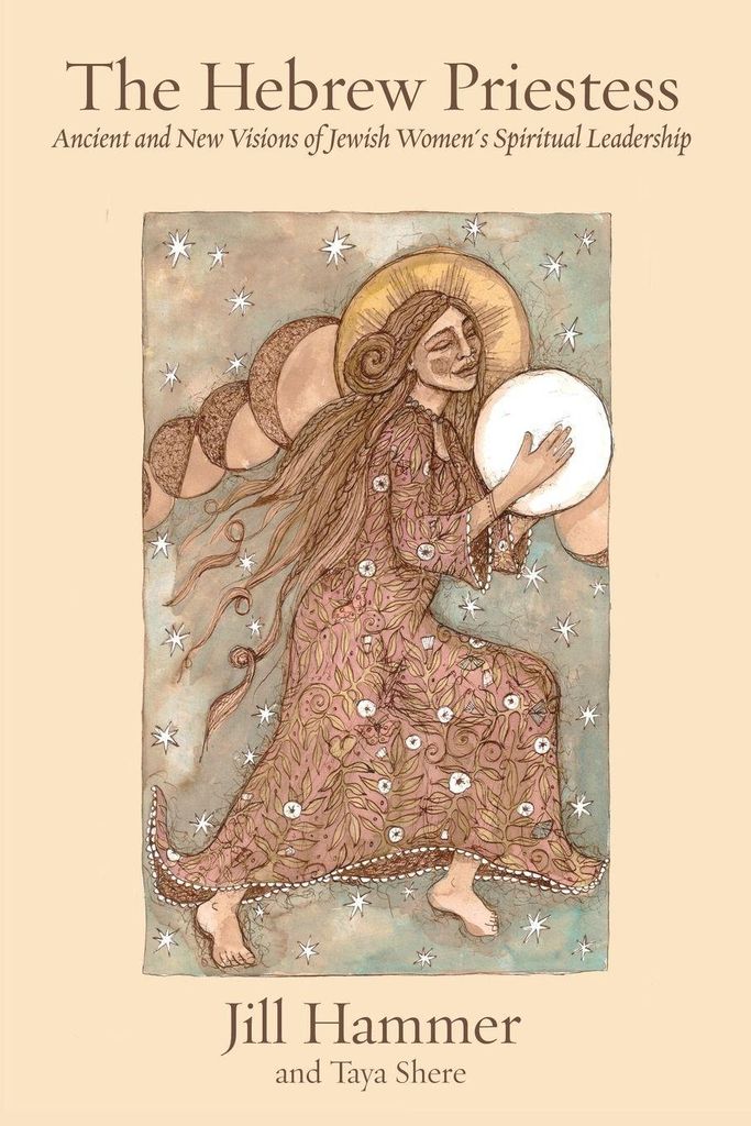 The Hebrew Priestess
