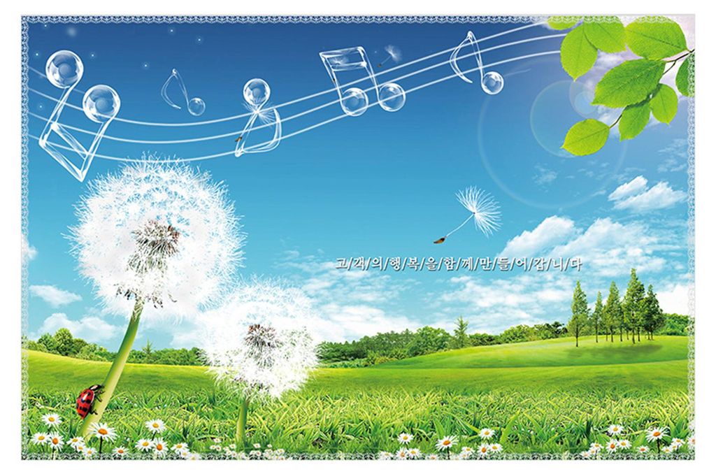 Ölbeständiger Küchenwandaufkleber mit Gänse-, Meeres- und Obstmotiven, selbstklebend, wasserfest und hitzebeständig, für Badezimmer und Küch...