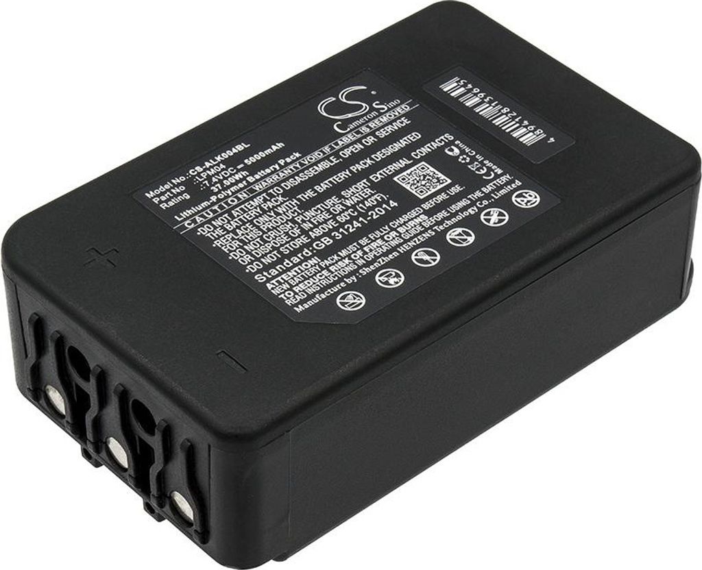Akumulator do Autec DJM, DJR, FJM i FJR, 5000 mAh, Li-Pol Zdjęcie produktu 