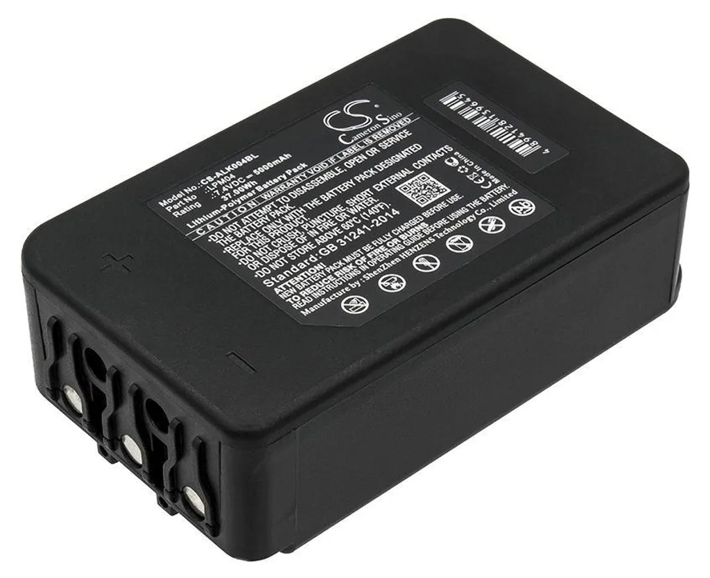 Batterie longue durée pour télécommande Autec DJM FJR - Li-Pol 5000mAh