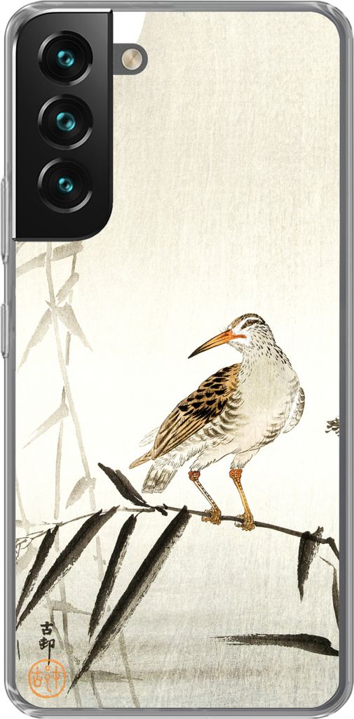 MuchoWow Handyhülle Schutzhülle Hülle für Telefoonhoesje Samsung Galaxy S22 Plus Vogel - Tiere - Zweig - Vintage Silikon Softcase Handy Hüll...