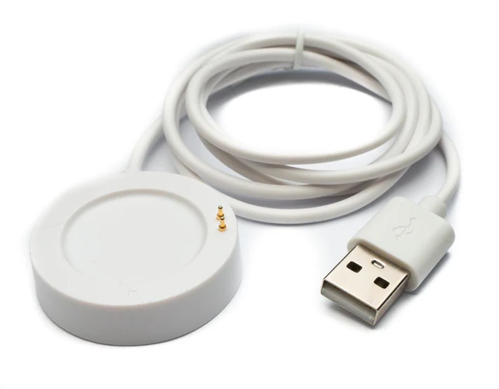SYSTEM-S USB 2.0 Kabel 100 cm Ladestation für Xiaomi Watch S2 42 46 mm Smartwatch in Weiß
