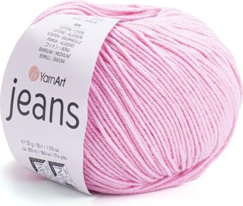 Fil à jeans 10 x 50 g 36 Image du produit 