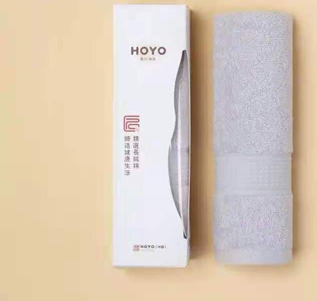 MEGAGROUP 1er Handtuch inkl. Geschenkbox Baumwolle hellgrau Produktbild 