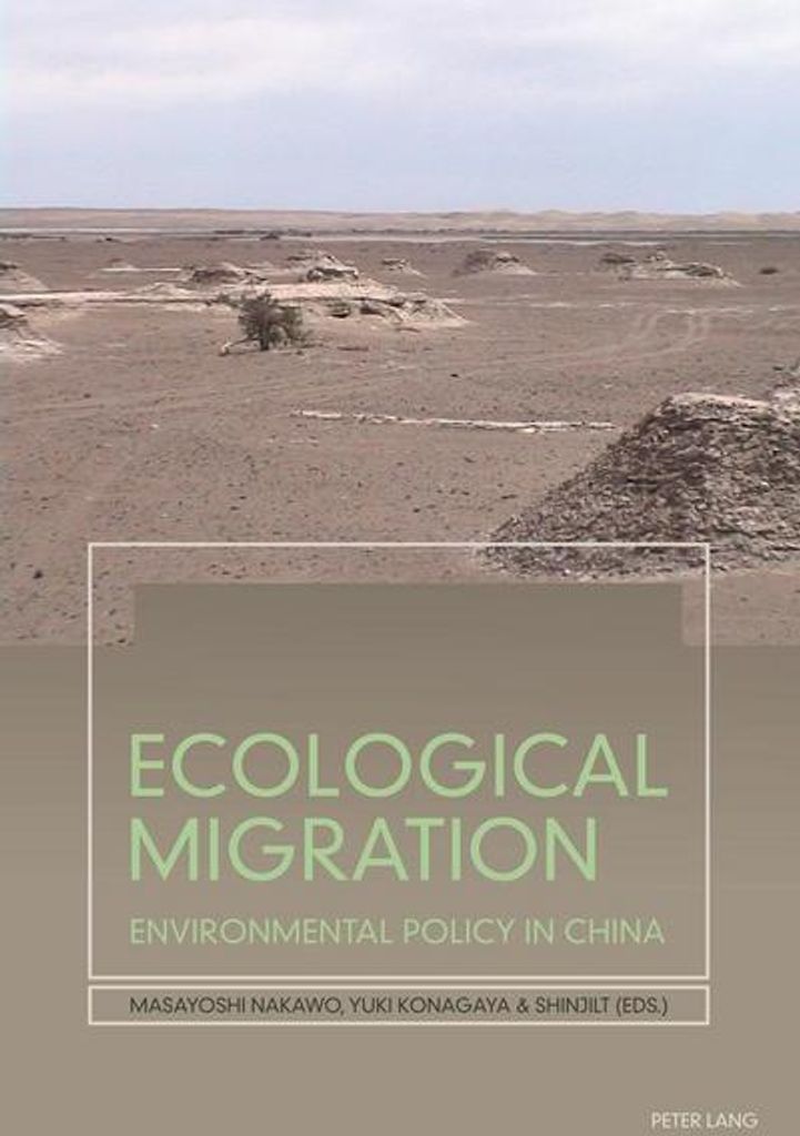 Ecological Migration
