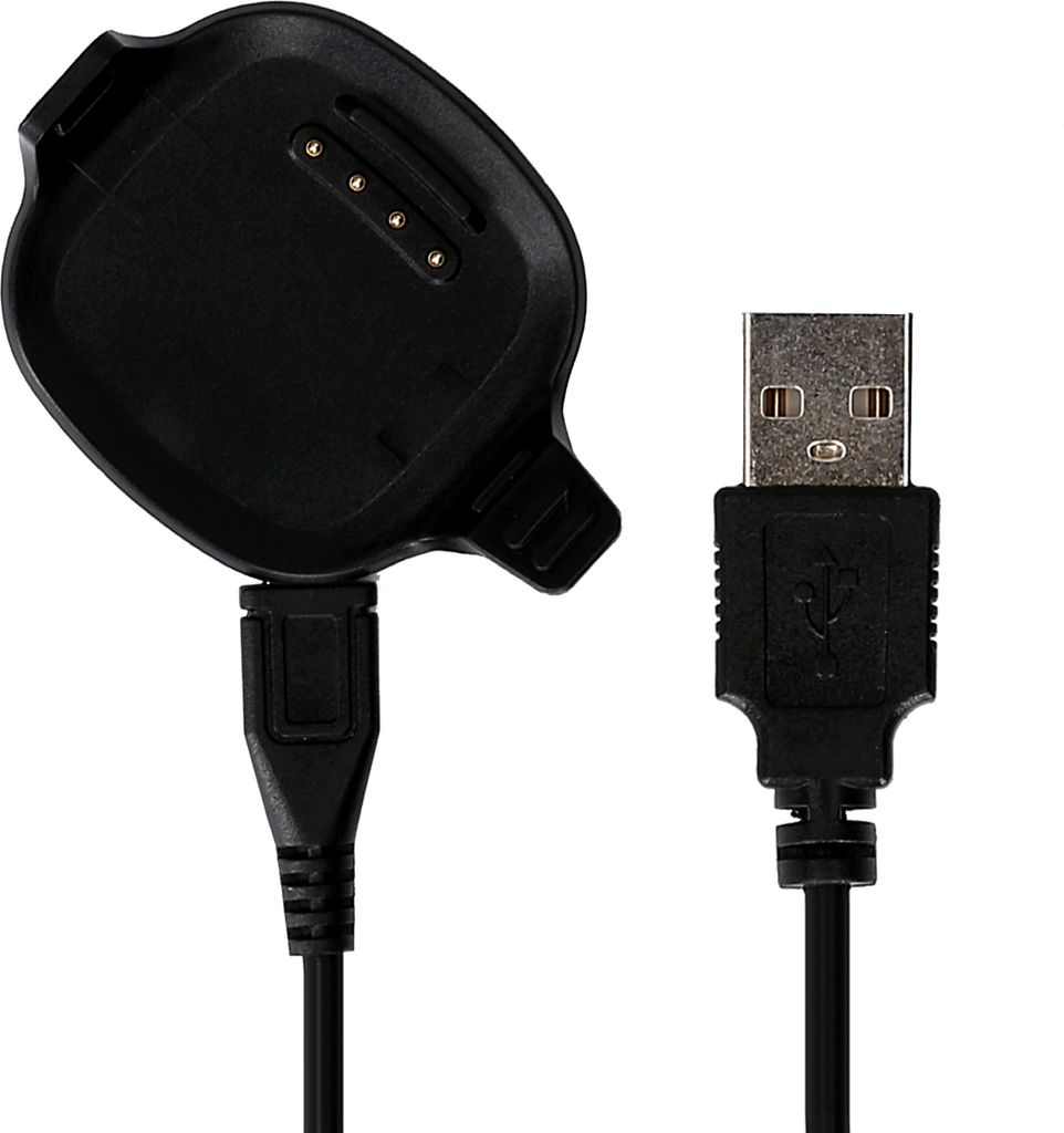 kwmobile USB Kabel Charger kompatibel mit Garmin Forerunner 10 / 15 Ladekabel - Smart Watch Ersatzkabel - Fitnesstracker Aufladekabel in Schwarz