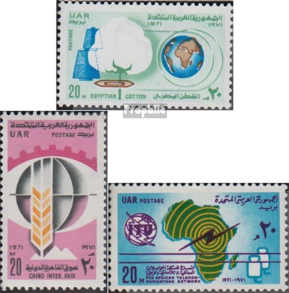 Briefmarken Ägypten 1971 Mi 1032,1033,1037 (kompl.Ausg.) postfrisch Baumwolle