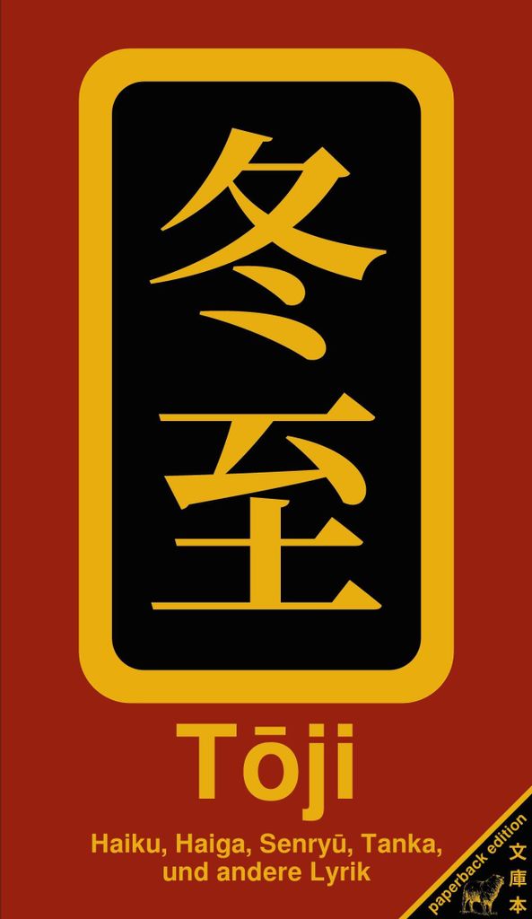 Toji