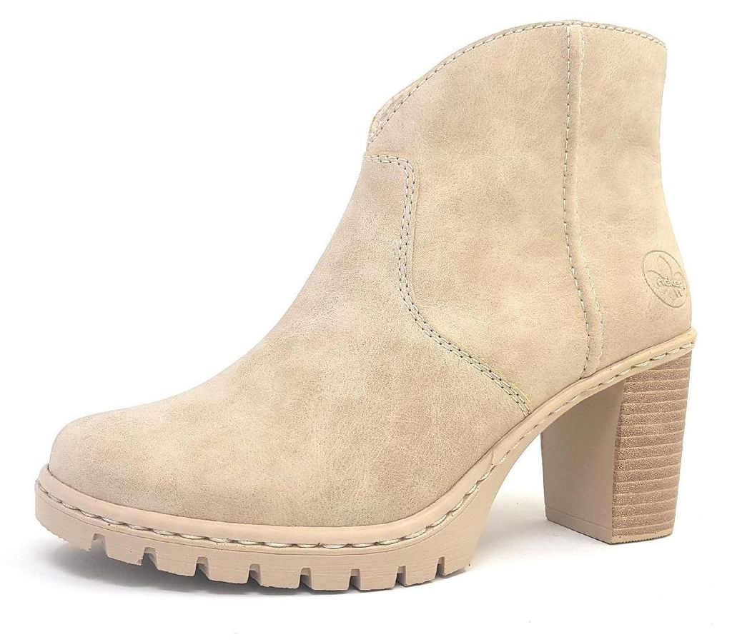 Rieker morelia Damenschuhe Stiefeletten Reißverschluss Produktbild 