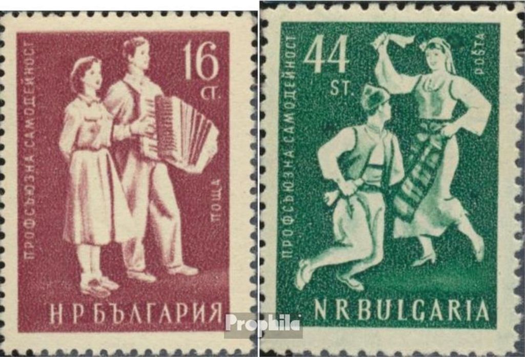 Briefmarken Bulgarien 1953 Mi 898-899 (kompl.Ausg.) postfrisch Amateurtheater der Gewerkschaft