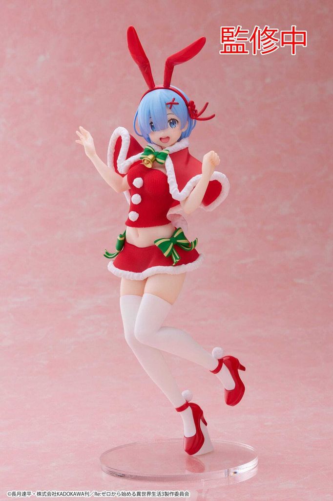 Taito Prize - Re:Zero Starting Life in Another World - Rem (Winter Bunny Ver.) 23cm